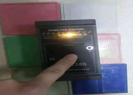 永久防靜電ABS塑料
